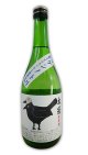 ヨゲンノトリ（純米酒）　720ml