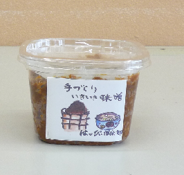 手づくりいきいき味噌 400g