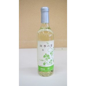画像: 四季の宴　白720ml